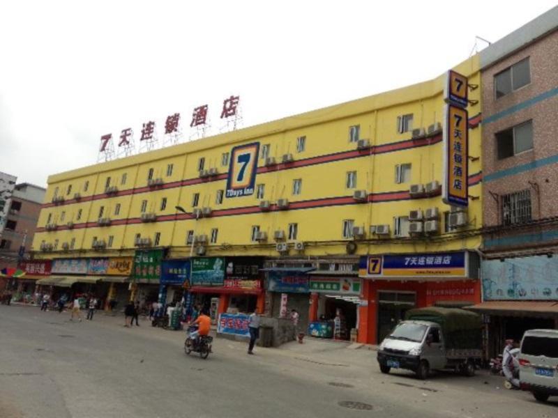 7Days Inn Guangzhou Southern Hospital Medical College Station Exteriör bild