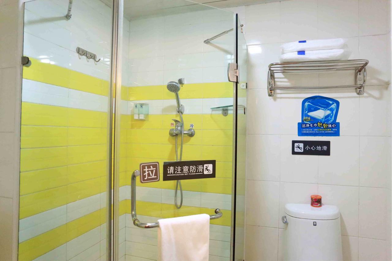 7Days Inn Guangzhou Southern Hospital Medical College Station Exteriör bild