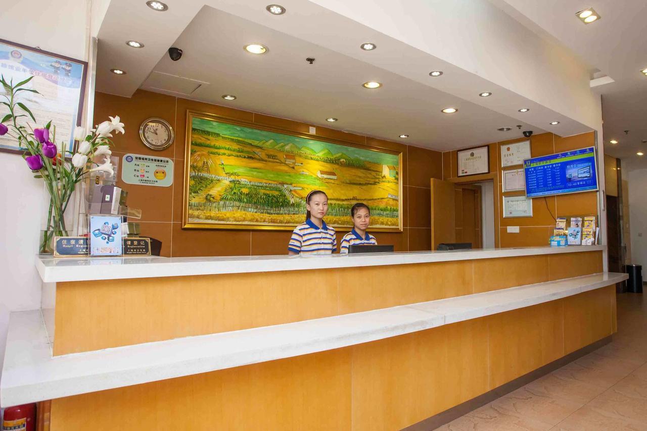 7Days Inn Guangzhou Southern Hospital Medical College Station Exteriör bild