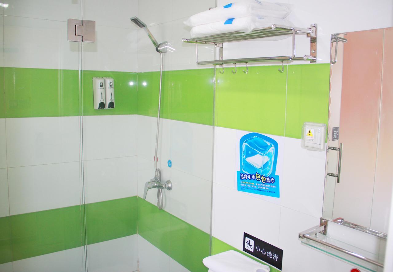 7Days Inn Guangzhou Southern Hospital Medical College Station Exteriör bild