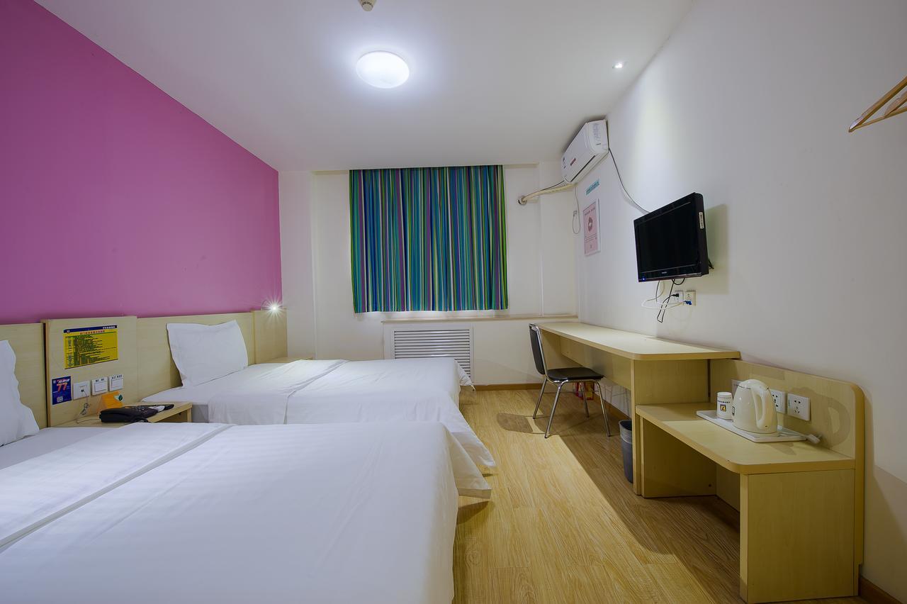 7Days Inn Guangzhou Southern Hospital Medical College Station Exteriör bild