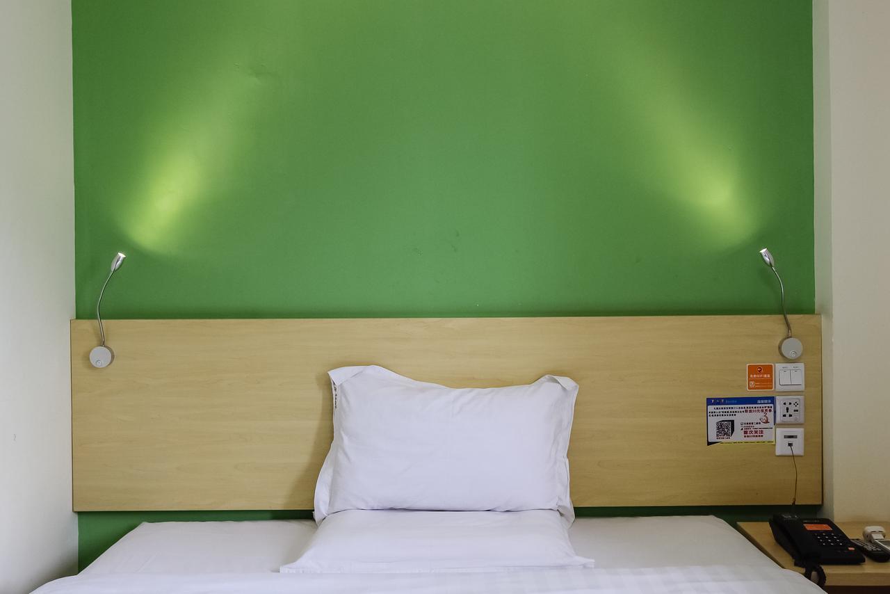 7Days Inn Guangzhou Southern Hospital Medical College Station Exteriör bild