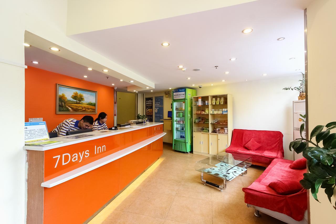 7Days Inn Guangzhou Southern Hospital Medical College Station Exteriör bild